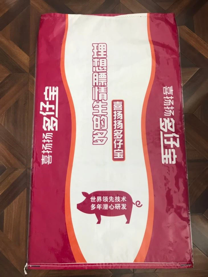 40KG PIG FEED BAG