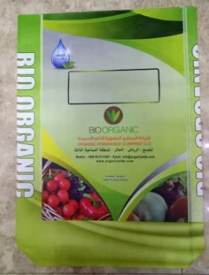 أكياس طحين القمح الأبيض PP الغذاء الصف