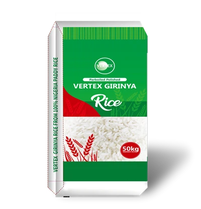 كيس أرز 50 كيلو